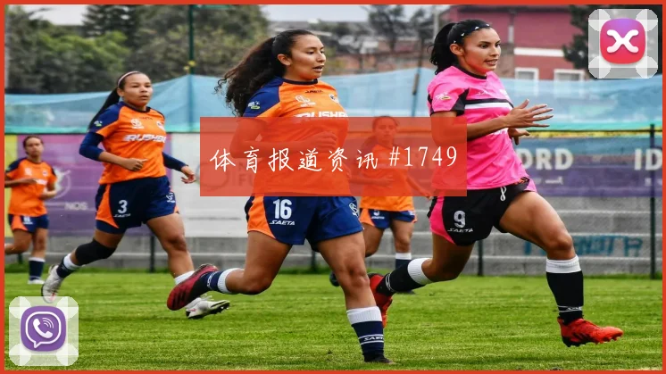 加克波反击一条龙 利物浦终结阿森纳连胜