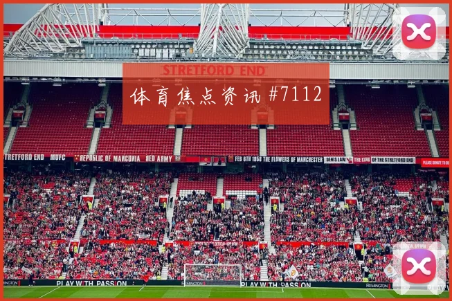 卡塔尔vs波黑2026世界杯短传配合