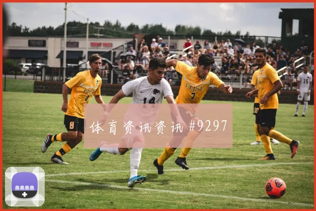 乌兹别克斯坦核心舒库罗夫能否打满全场