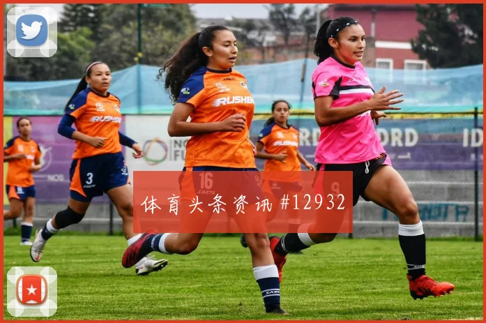 多库面对伊朗防线能否提高终结效率边路任务前瞻